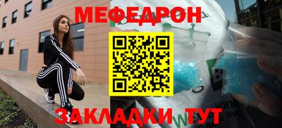 a pvp Краснодар