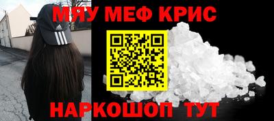 ПСИЛОЦИБИНОВЫЕ ГРИБЫ Краснознаменск