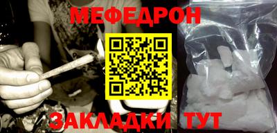 a pvp Краснодар