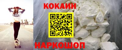 a pvp Краснодар