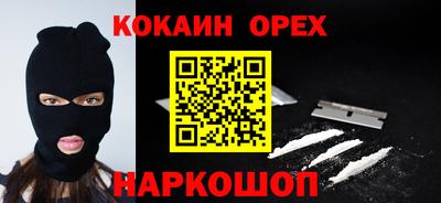 a pvp Краснодар