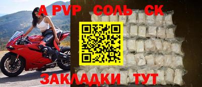 ПСИЛОЦИБИНОВЫЕ ГРИБЫ Краснознаменск