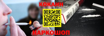a pvp Краснодар