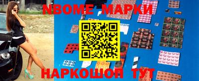 ПСИЛОЦИБИНОВЫЕ ГРИБЫ Краснознаменск