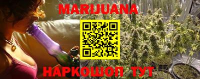 ПСИЛОЦИБИНОВЫЕ ГРИБЫ Краснознаменск