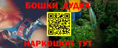 a pvp Краснодар