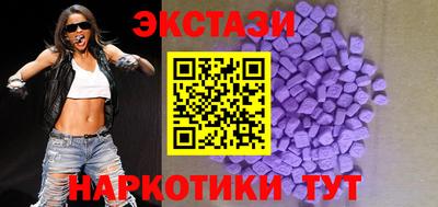 a pvp Краснодар