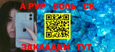 ПСИЛОЦИБИНОВЫЕ ГРИБЫ Краснознаменск