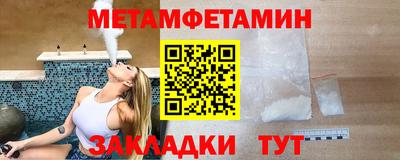 a pvp Краснодар