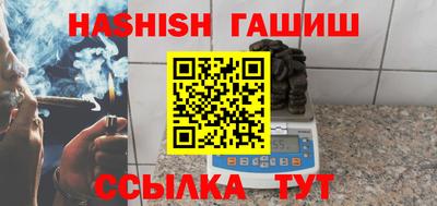 a pvp Краснодар