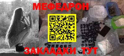 a pvp Краснодар