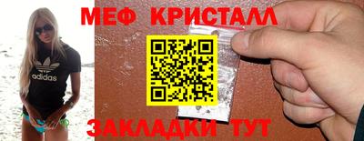 ПСИЛОЦИБИНОВЫЕ ГРИБЫ Краснознаменск
