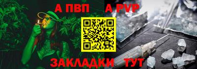 ПСИЛОЦИБИНОВЫЕ ГРИБЫ Краснознаменск