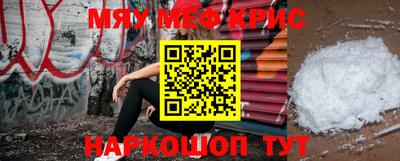 a pvp Краснодар