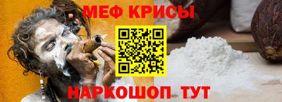 a pvp Краснодар
